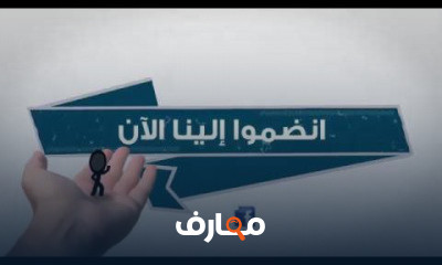 مدخل قانون اولى حقوق