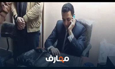 مجلس الدولة