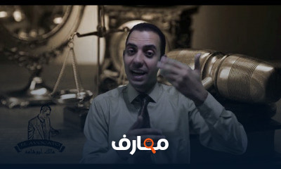 القضاء الاداري مسؤلية السلطة العامة