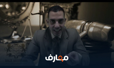 مالية عامة ليلة الامتحان