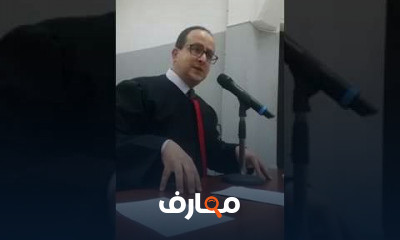 وسائل الأداء و الائتما