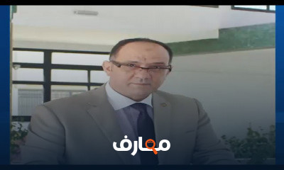 القانون الجنائي الخاص