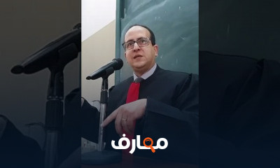 القانون التجاري