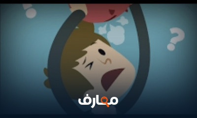 قانون التأمينات الاجتماعية || فرقة ثالثة حقوق