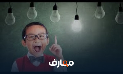 أصول الفقه الشريعة الإسلامية || فرقة رابعة حقوق