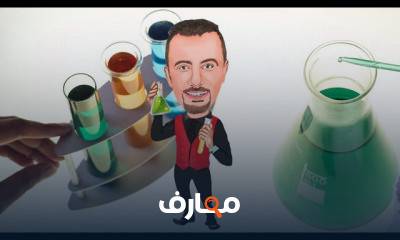الكيمياء العامة للصف الثالث الثانوي دفعة التابلت