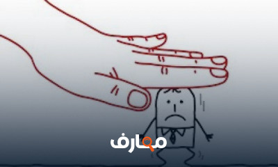 فيزياء الصف الثاني الثانوي الترم الثاني