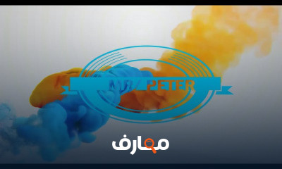 جبر 1 ثانوي ترم ثان