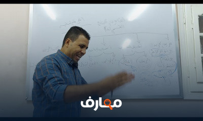 قانون جنائي الفرقة الثانية الترم الاول