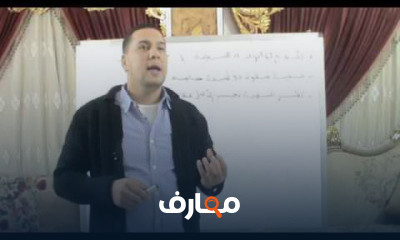 القانون البحري