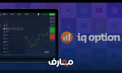 سلسلة احتراف التداول