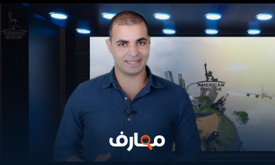 تقويه مهاره الإستماع في اللغه الانجليزيه