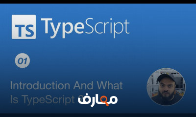 Learn Typescript 2022