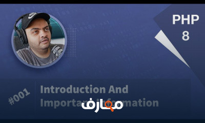 PHP Bootcamp