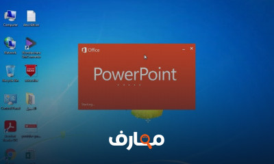 مشاكل في الاكسيل وحلها