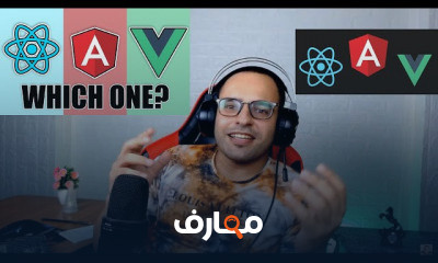React JS Full Project ASP Net core API | Arabic