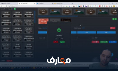 Angular With ASP NET Core