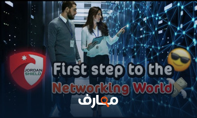 Networking