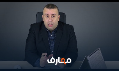 IT Service Management Concepts