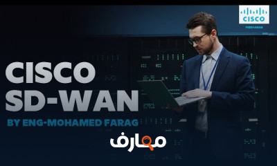 Cisco SD WAN | Arabic