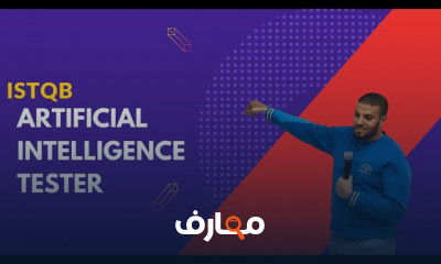 ISTQB Artificial Intelligence Tester
