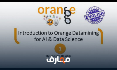 Orange Datamining for AI Data Science