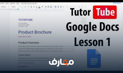 Google Docs