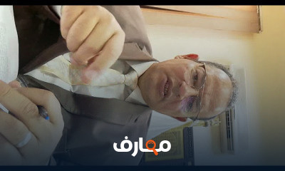 القانون الفصل الدراسي الثانى