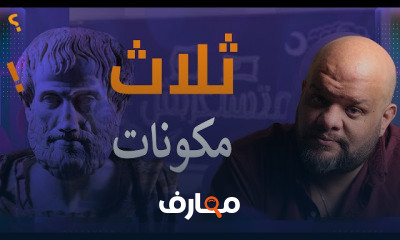 احتراف تسويق و كتابة المحتوى