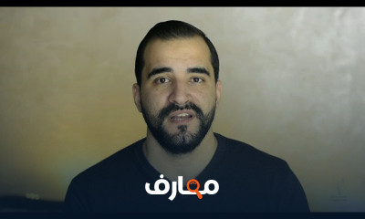 سوبرفريلانسر دبلومة العمل الحر عبر الانترنت