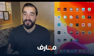 ابدأ الربح من يوتيوب من خلال هاتفك