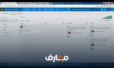 أدوات Software Testing
