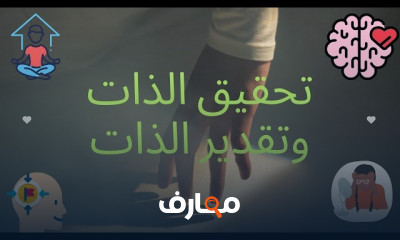 أدوات صناعة الأسنان