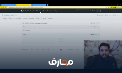 أفضل كتب البرمجة للمبتدئين