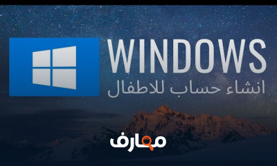 تحويل المقاطع الصوتية لنصوص ب AI