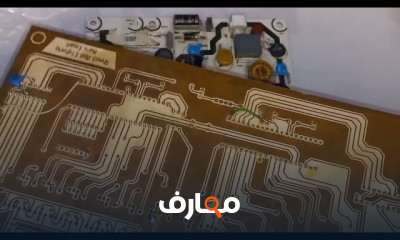صيانة دوائر والكروت الإلكترونية