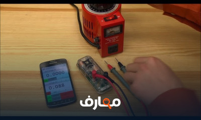 دوائر رفع الجهد Boost Converter