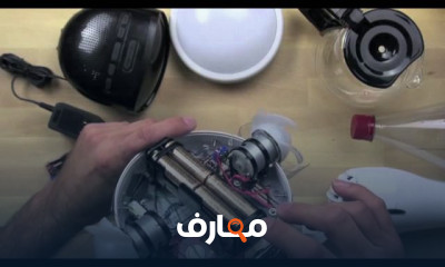 تصميم وتشغيل روبوت Bitzee
