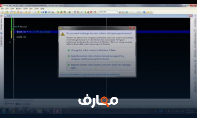 أساسيات متحكمات PIC