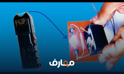 إصلاح دائرة الصاعق الكهربائي