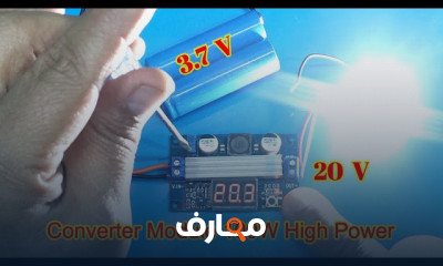 تصميم باور سبلاي متعدد الفولت