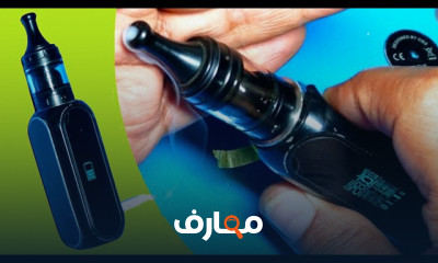 إصلاح مشاكل شحن بطارية Vape