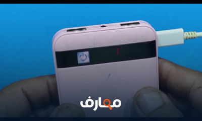 صيانة وتجميع صاعق كهربائى