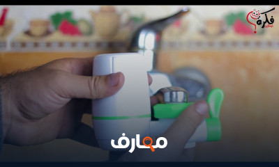 طرق تركيب الفلاتر