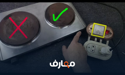 إصلاح سخانات طبخ كهربائية
