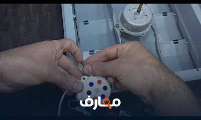 إصلاح أعطال شفاطات المطبخ