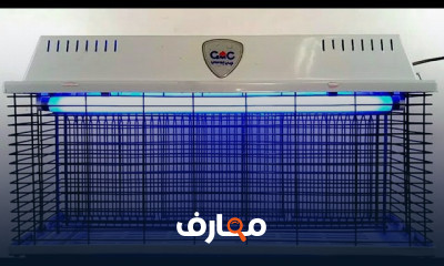 إصلاح صاعق الناموس والذباب