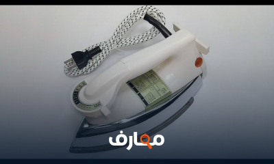 إصلاح أعطال مكواة ناشيونال