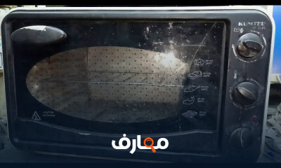 إصلاح أعطال الفرن الكهربائى