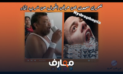 كيفية الوقاية من مرض السكري